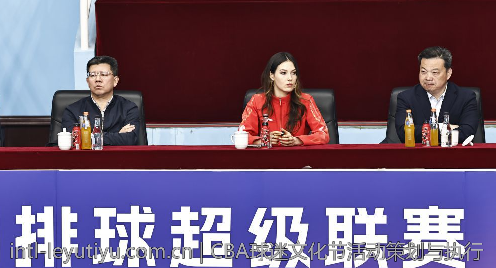 CBA球迷文化节活动策划与执行