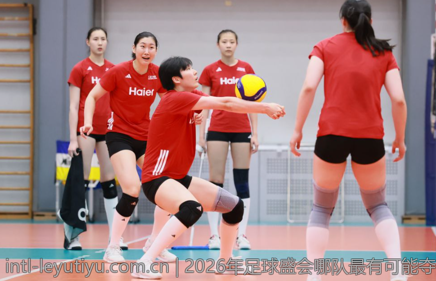 2026年足球盛会哪队最有可能夺冠赔率解析