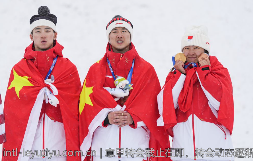 意甲转会截止在即，转会动态逐渐明朗化