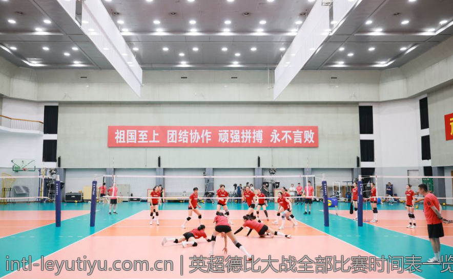 英超德比大战全部比赛时间表一览