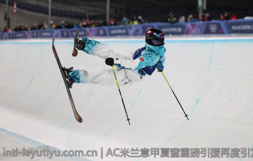 AC米兰意甲夏窗重磅引援再度引发关注
