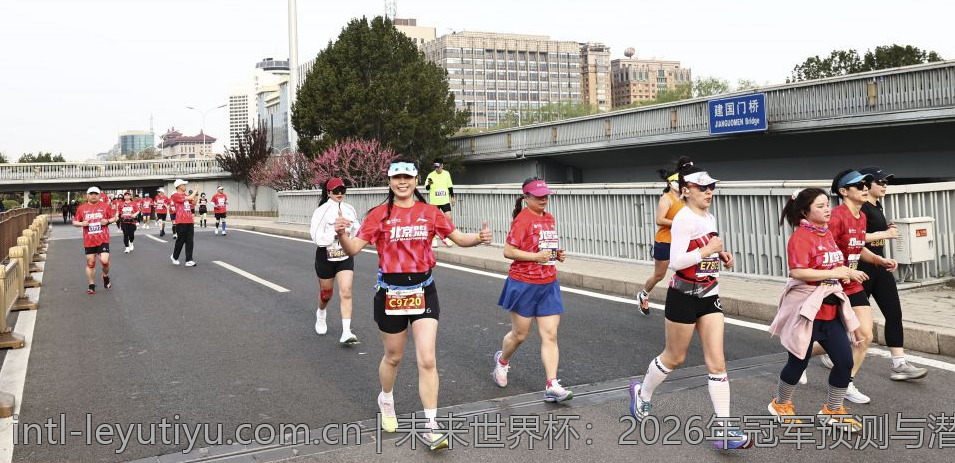 未来世界杯：2026年冠军预测与潜力队伍