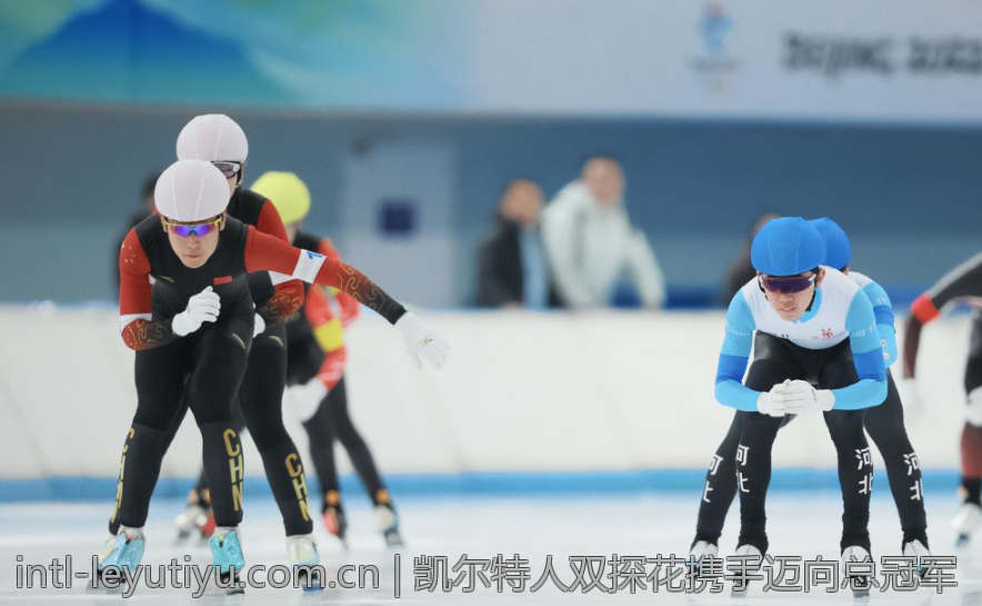 凯尔特人双探花携手迈向总冠军