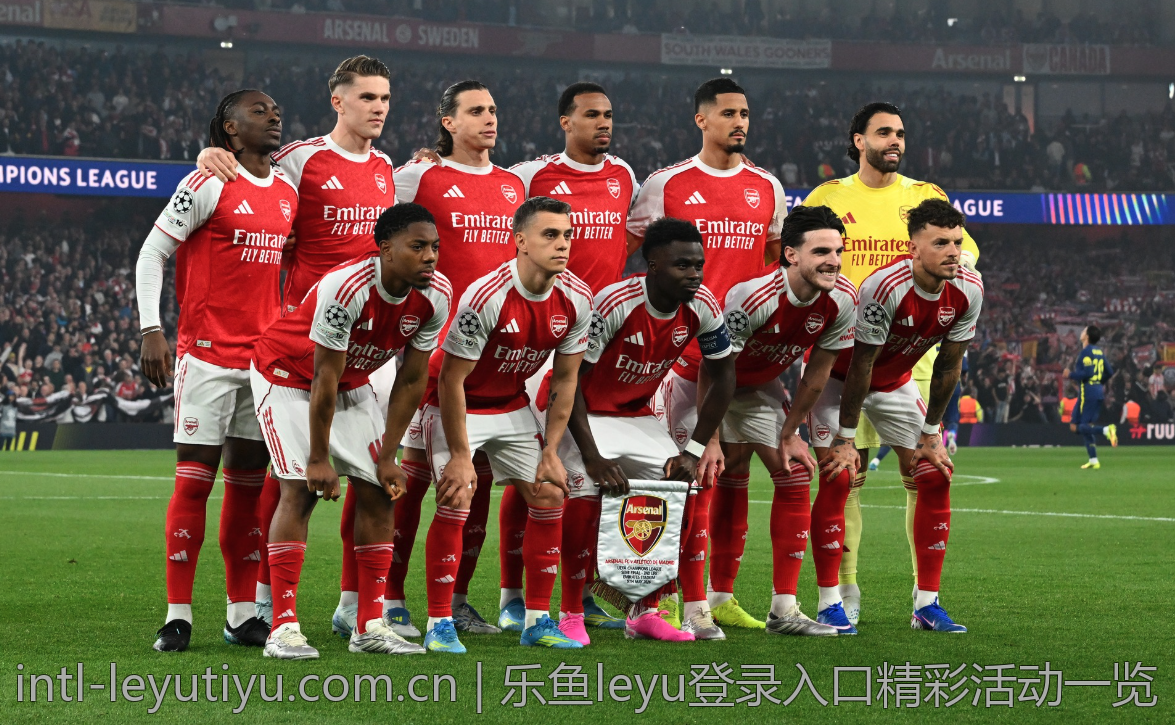 乐鱼leyu登录入口精彩活动一览